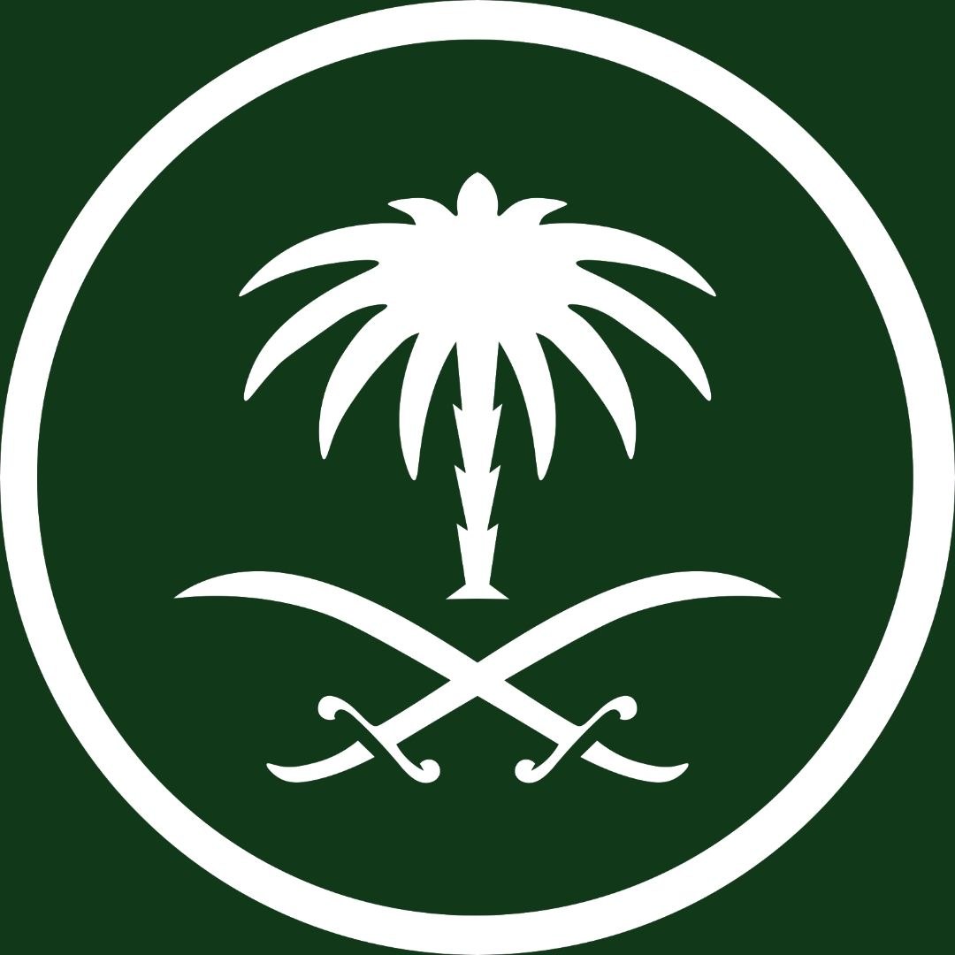 سمسار عقاري في السعودية